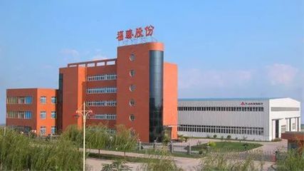 福臻工业装备邀您参观2019天津国际汽车装备展