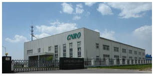 天津市森罗科技发展有限责任公司 引领科技创新的先锋企业