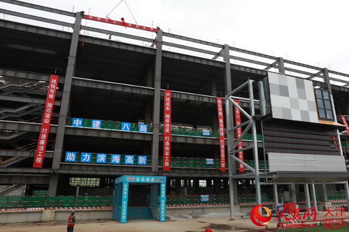 天津市滨海高新区科技展示中心项目顺利封顶 助力天津科技发展