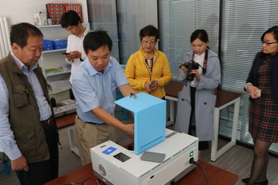 能谱科技快讯:中国科学院及中国仪器仪表协会领导莅临考察天津能谱工作