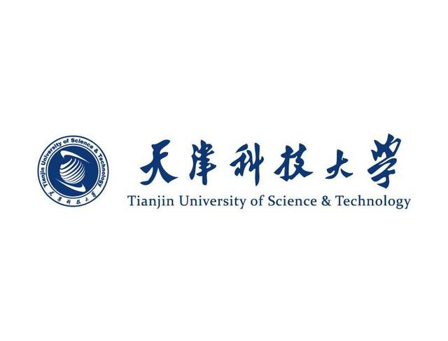 天津科技大学6个专业入选首批国家级一流本科专业建设点!